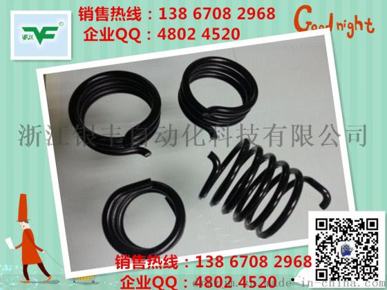 杭州弹簧厂，丽水弹簧厂，永康弹簧厂，义乌弹簧厂，绍兴弹簧厂，宁波弹簧厂，金华弹簧厂