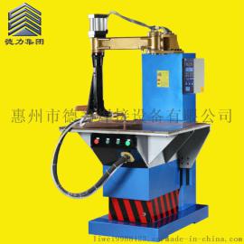 惠州德力DNT多关节摇臂点焊机 大型箱体专用焊机