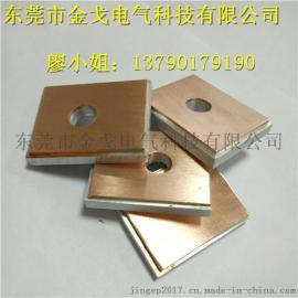 铜铝复合板 铜铝复合板块定尺寸切割