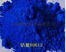 钴蓝P. B. 28优质产品低价供应