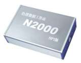 色谱工作站（N3000）