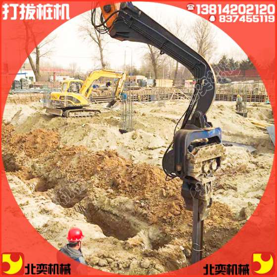 振动锤打桩机高频振动锤液压振动锤