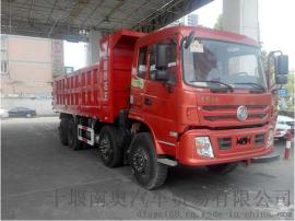 国四东风特商玉柴290马力前四后八7.3米7.6米自卸车