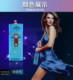 便携12V车载宝宝婴儿多功能USB恒温暖奶车用温奶器奶瓶保温套包邮