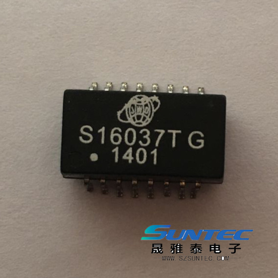 工业级 百兆H1102NL 贴片网络变压器 滤波器