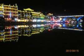 贵阳旅游:黄果树，天星桥，梵净山，西江苗寨