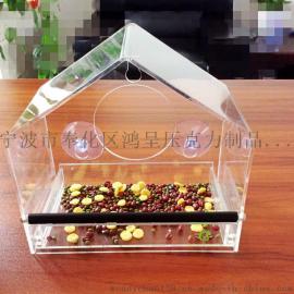 亚克力窗口喂鸟器  压克力鸟食盒 种类齐全 货号HC012 宁波鸿呈