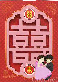 喜帖-A系列025