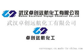 POPS丙炔醇醚丙烷磺酸钠 / 炔丙基-3-磺化丙基醚钠盐