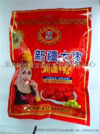 沧州袋装新疆大枣加工厂