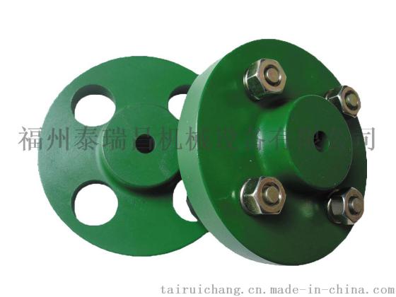 弹性柱销联轴器FCL-125