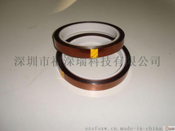聚酰亚胺膜绝缘胶带耐高温防静电PI膜金手指