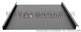 杭州萌萧   常德钛锌板25-430型