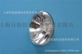 机车近照灯标志灯110V150W、110V200W、110V400W