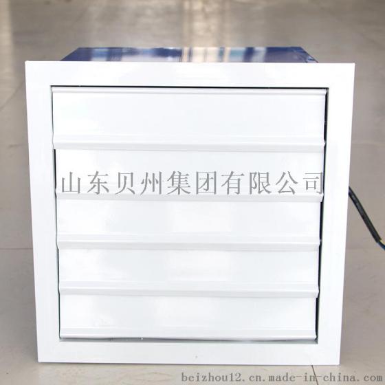 壁式轴流风机,低噪音,大风量,精工打造,技术先进,欢迎选购