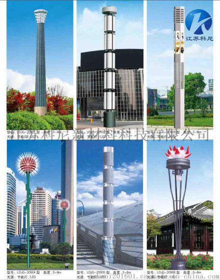 定制合肥LED方形景观灯户外特色景观灯灯柱