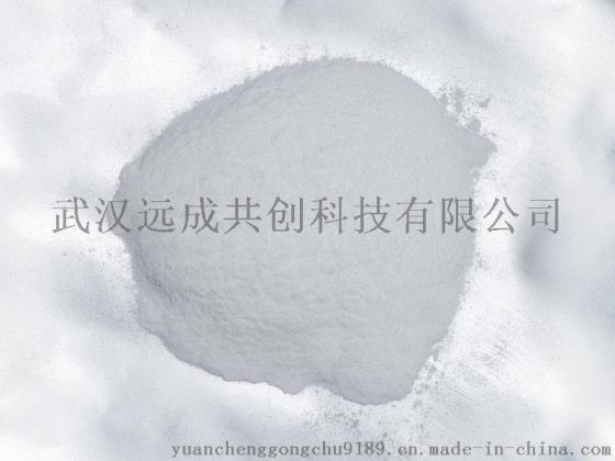 金鸡送暖【氟虫腈CAS号: 120068-37-3】原料厂家 价格优惠 含量95%