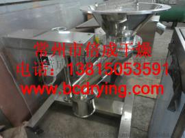常州倍成干燥供应KZL-200快速整粒机 快速造粒机 制粒机