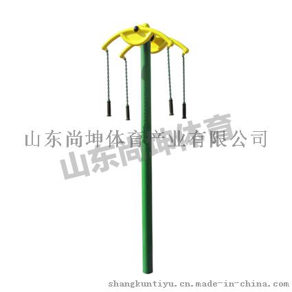 全民健身路径 上肢牵引器