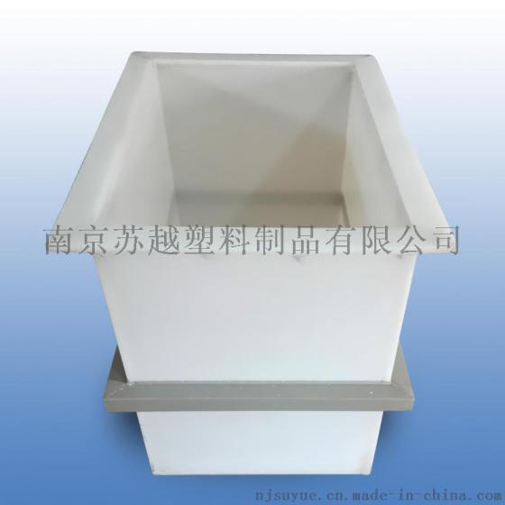 厂家定制 耐酸碱PP塑料电解槽 PP电镀槽 聚丙烯PP电镀酸洗槽