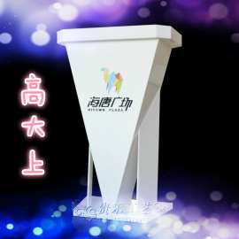 贵禾云 售楼处迎宾台 白色演讲台 亚克力接待台 主持迎宾台 领导讲话台桌