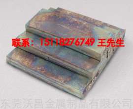 东莞厂家直销无铅纯铋锭，4N铋锭，高纯度铋锭