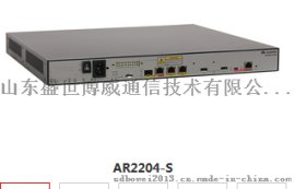 山东菏泽德州华为办事处 华为AR2200-S路由器德州总代理山东盛世博威