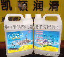 高效油污清洁剂,油污清洁剂