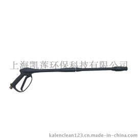 高压清洗机附件 280bar高压水枪