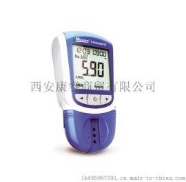 艾康血脂检测仪全国联保免费维修