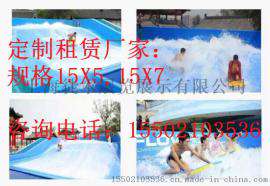 水上冲浪出租气势如虹 水上冲浪租赁不二之选