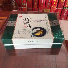 新款茶叶包装盒精品茶叶礼品盒厂家提供设计