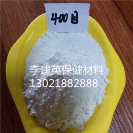 厂家供应 钻井泥浆用重晶石粉 工业级重晶石粉 高白度硫酸钡