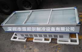 南凌冷柜 SC-338海鲜柜 2.5米冰台柜 冷藏展示烧烤麻辣烫蔬菜水果