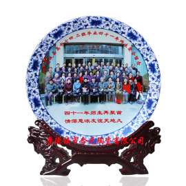 定制毕业礼品纪念盘 庆典纪念品定做