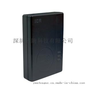 神盾台式居民身份证阅读器 居民身份证阅读器 神盾身份证阅读器价格