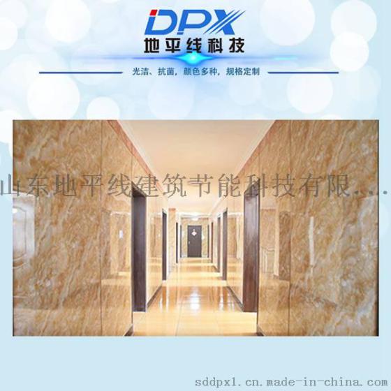 山西省防火板专业生产