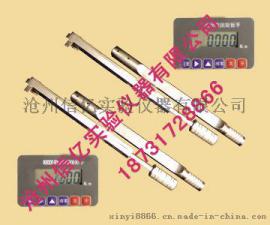 2000N.m数显扭矩扳手