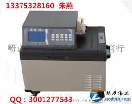 优质环保产品厂家DL-9000H型智能便携式水质采样器采样方法使用说明书