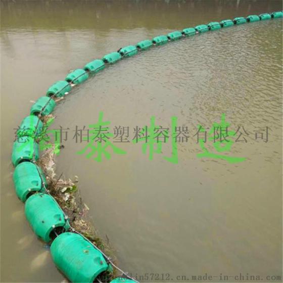自浮式垃圾拦截浮筒水上拦污浮筒厂家
