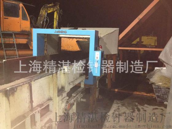 【精湛供应】锰钢铲齿金属探测仪 锰钢探测仪 铲齿探测仪 金属感应仪