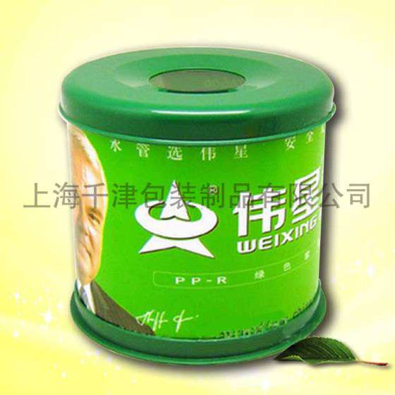 塑料纸巾筒(YJ-BT002)