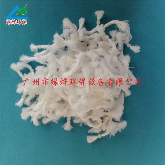 彗星式纤维填料，彗星式纤维滤料