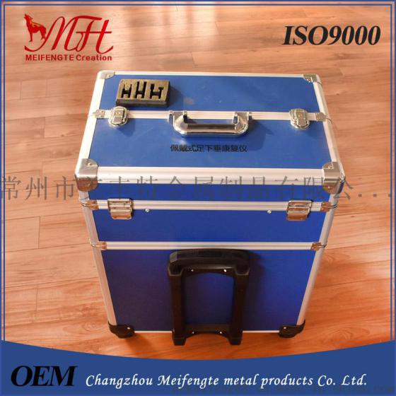 铝合金精密度仪器箱 铝合金箱仪器箱医疗箱生产厂家 内衬EVA垫子