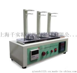 织物油脂分析仪/快速油脂抽出器