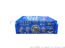 大功率蓝牙功放AV263B  有蓝牙 有收音 有卡拉OK