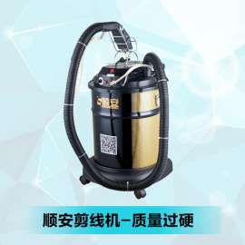 高速剪线头机器剪地毯顺安品牌服务周到