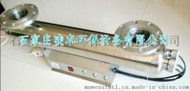 云南紫外线消毒器生产厂家