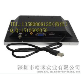 华南地区9.7寸H97-RT电容触摸工业显示器小尺寸9.7寸触摸监视器