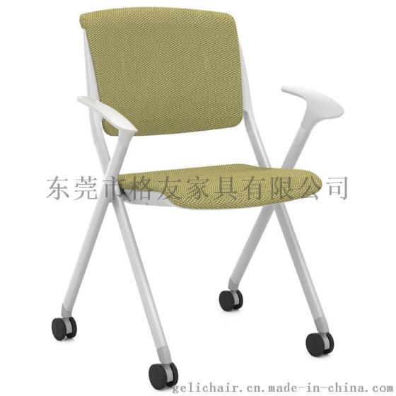 折叠培训椅厂家 叉脚折叠椅 带轮会议椅 折叠椅批发